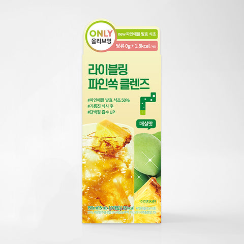 LIVELING Pine Ssok Cleanse 15ml*10 Sticks